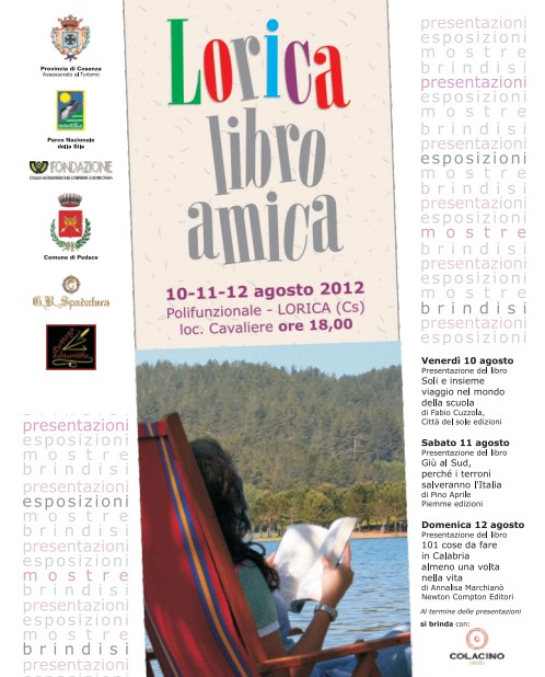 lorica libro amica