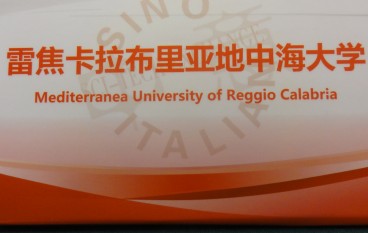 Notizie E News Da Reggio Calabria Ntacalabria It